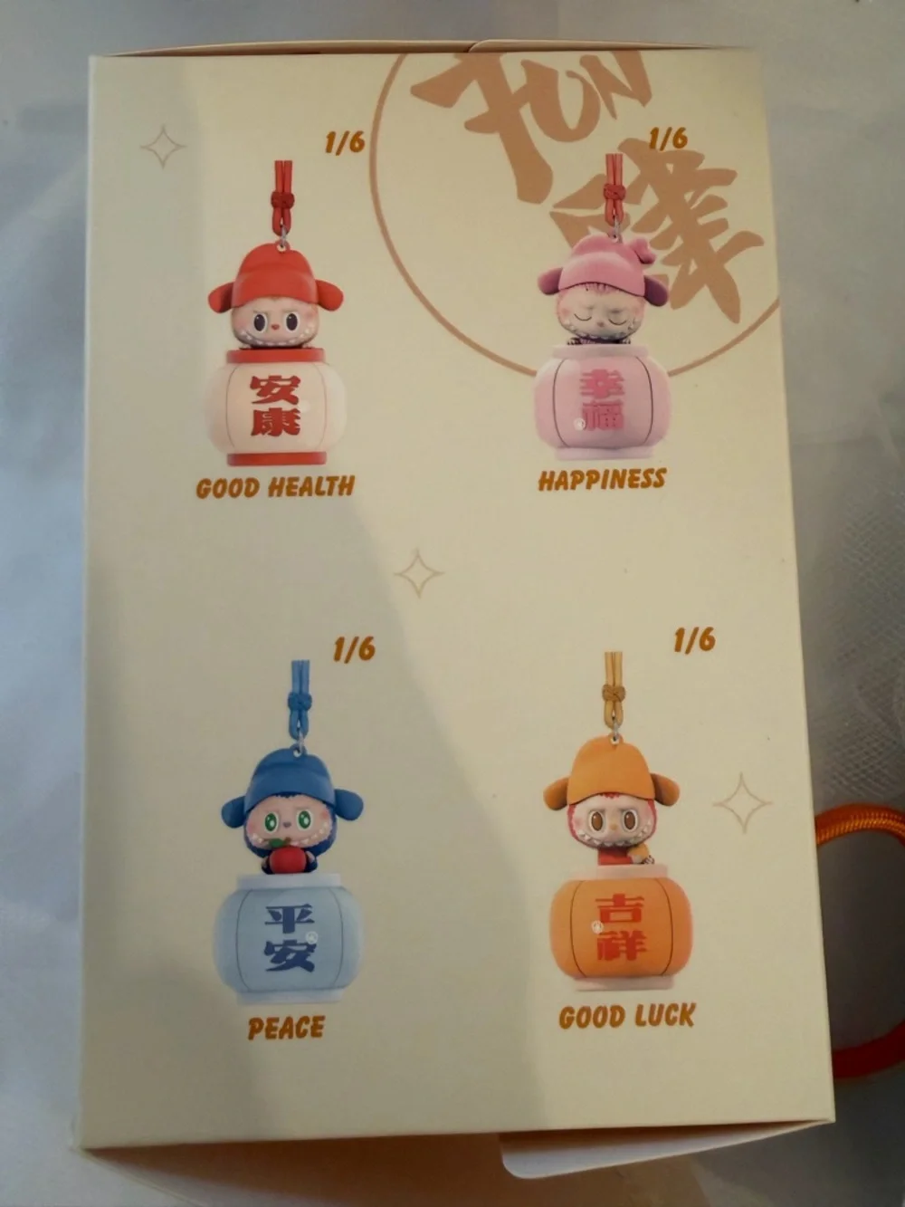 Pop Mart The Monsters Let’s Have Fun Together Night Light - Good Health - Picture 5 of 9